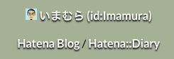 f:id:Imamura:20140515112113p:plain f:id:Imamura:20140515112113p:plain