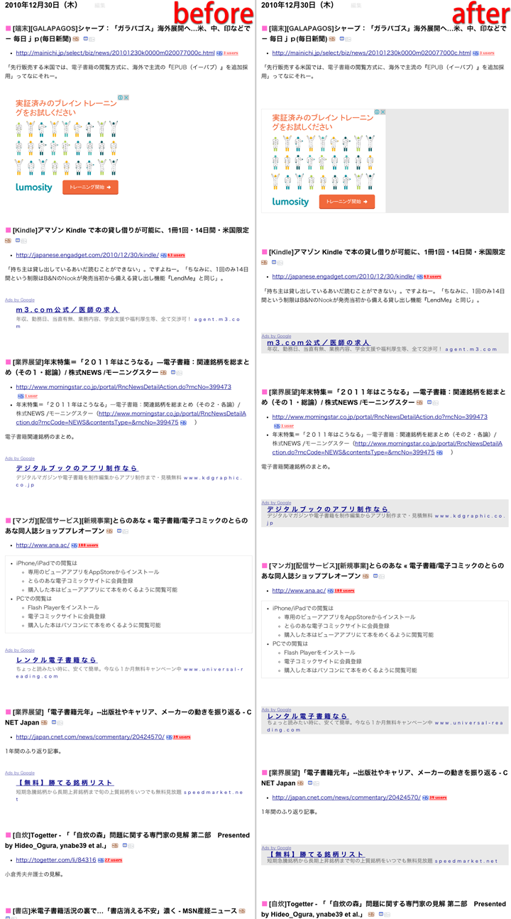 f:id:Imamura:20140524005659p:plain