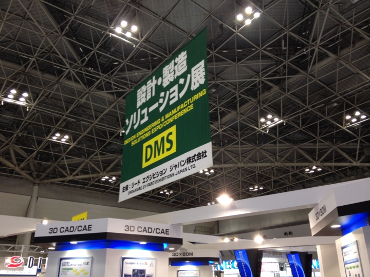 f:id:Imamura:20140625120100j:plain