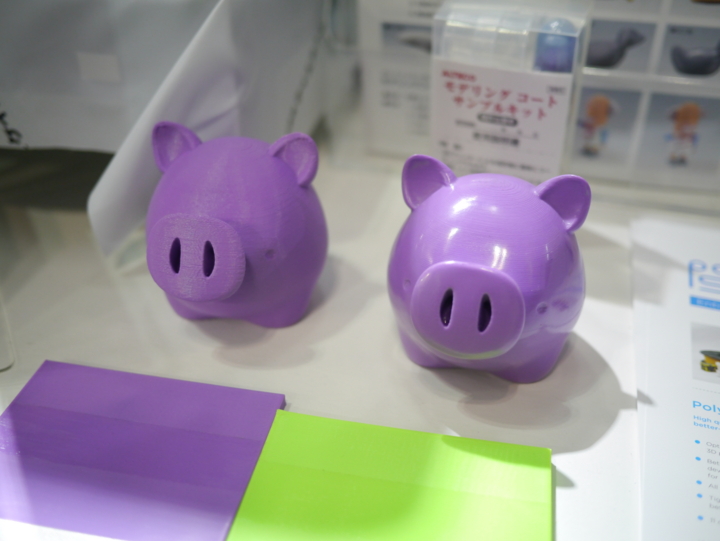 f:id:Imamura:20140625134033j:plain