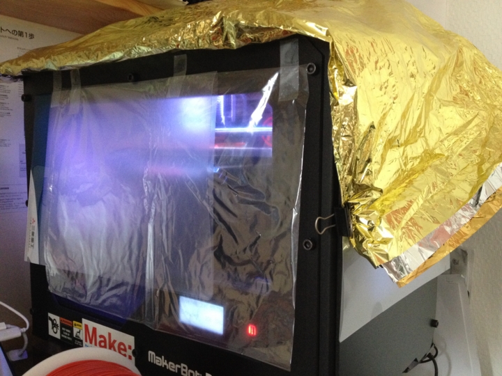 f:id:Imamura:20140703123120j:plain