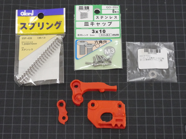 f:id:Imamura:20140711144534j:plain