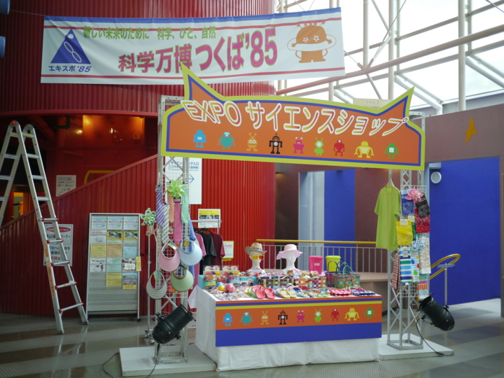 f:id:Imamura:20140714123228j:plain