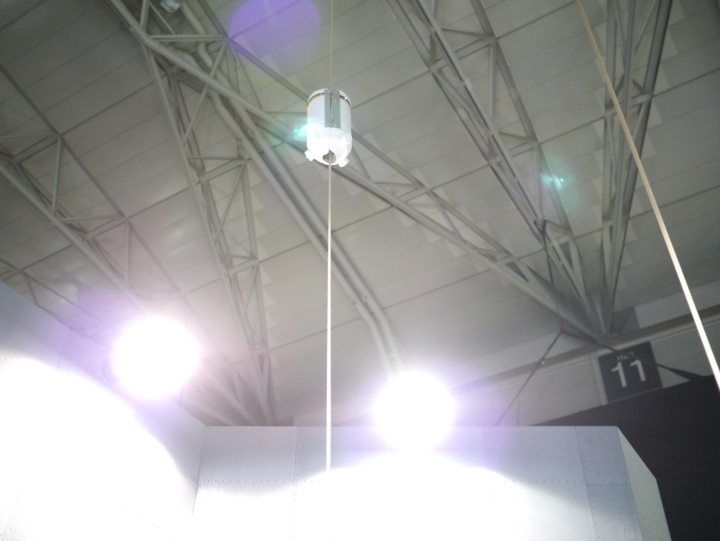f:id:Imamura:20140718150414j:plain:h150