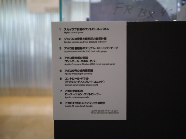 f:id:Imamura:20140718152407j:plain:h150
