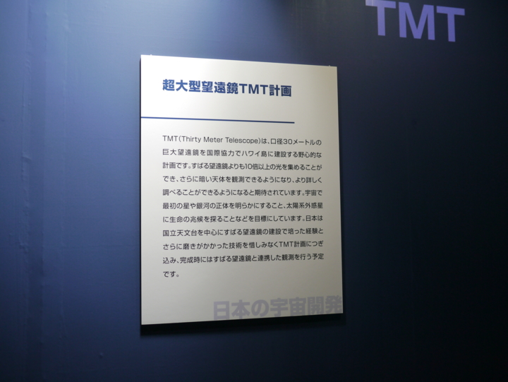 f:id:Imamura:20140718152825j:plain