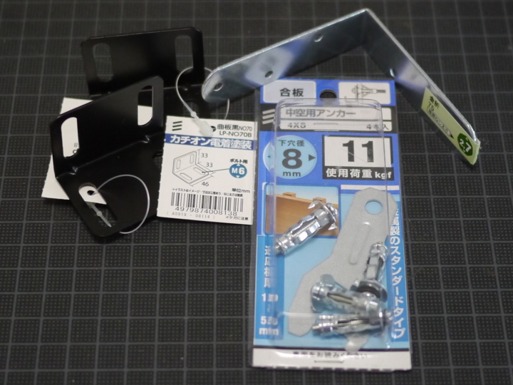 f:id:Imamura:20140731112236j:plain f:id:Imamura:20140731112236j:plain
