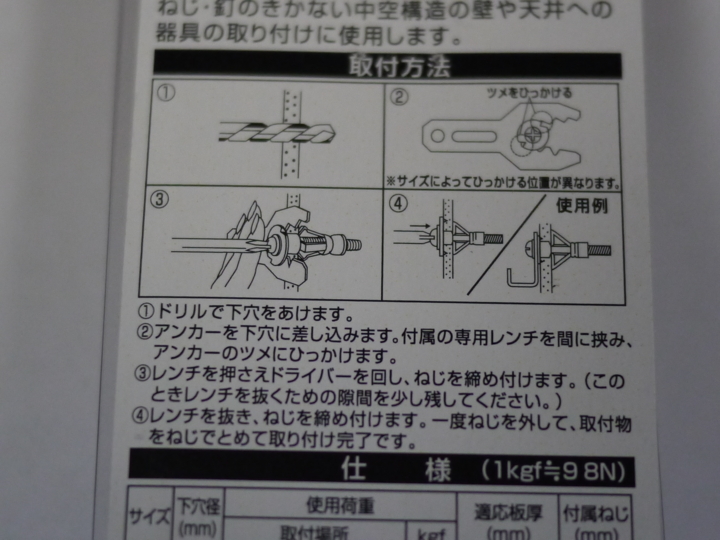 f:id:Imamura:20140731114957j:plain f:id:Imamura:20140731114957j:plain
