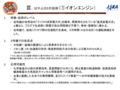 20140831235901