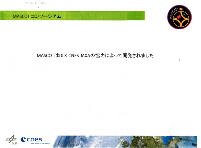 f:id:Imamura:20140831235913j:plain