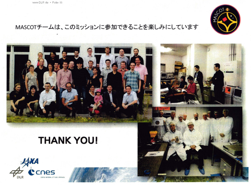 f:id:Imamura:20140831235924j:plain