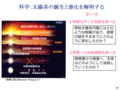 20140901011110