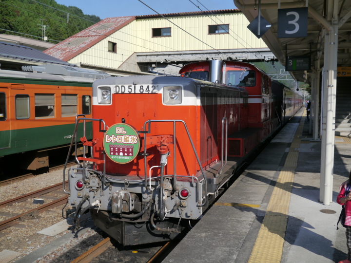 f:id:Imamura:20140928145418j:plain:h150