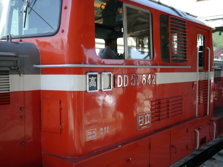 f:id:Imamura:20140928145435j:plain:h150