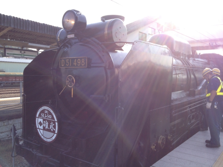 f:id:Imamura:20140928154538j:plain:h150
