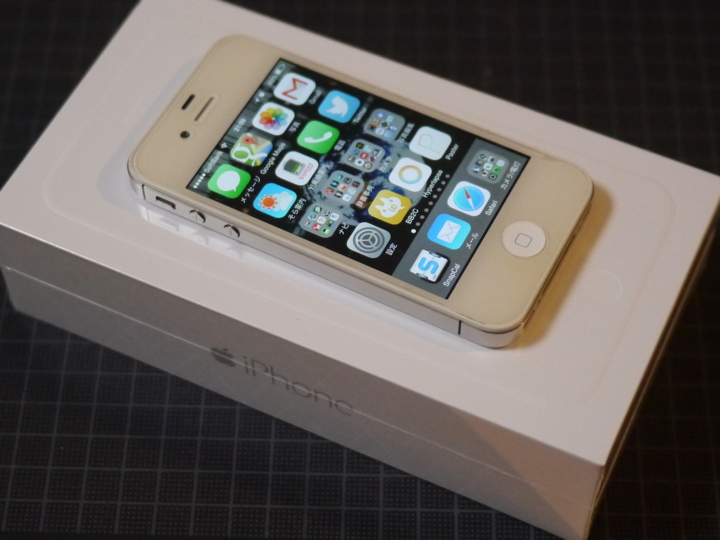 f:id:Imamura:20141002211044j:plain