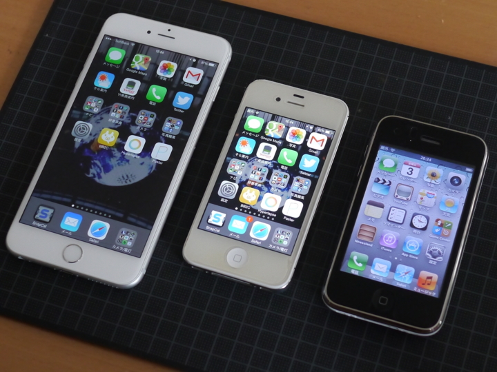 f:id:Imamura:20141004122533j:plain