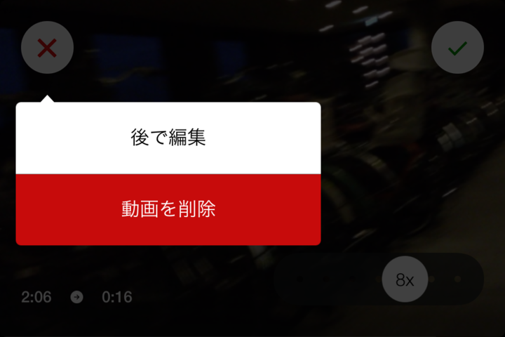 f:id:Imamura:20141007093812p:plain