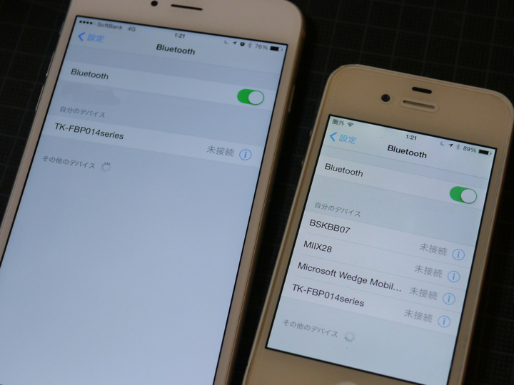 f:id:Imamura:20141027012309j:plain