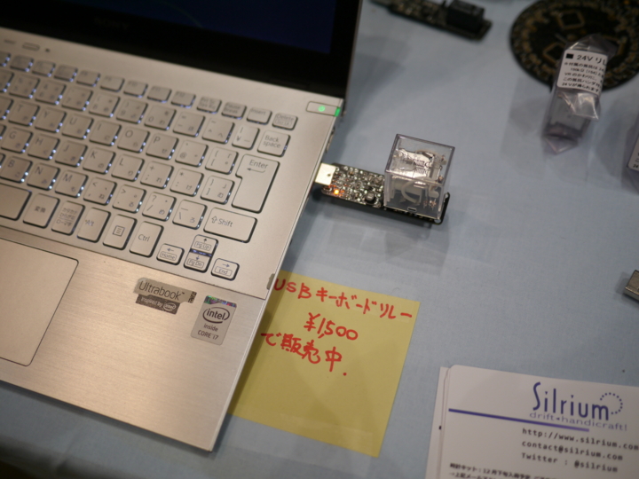 f:id:Imamura:20141124165939j:plain