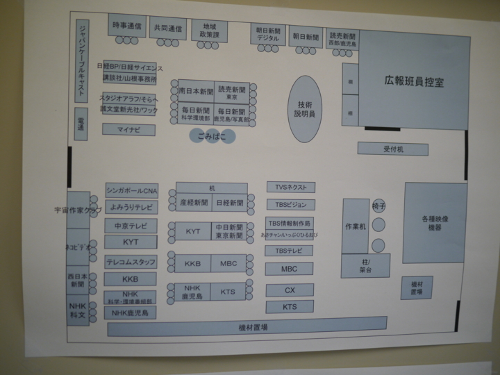 f:id:Imamura:20141128154909j:plain