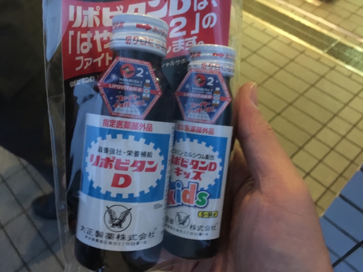 f:id:Imamura:20141130172424j:plain f:id:Imamura:20141130172424j:plain