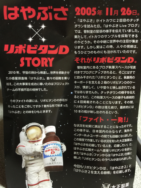 f:id:Imamura:20141130215836j:plain f:id:Imamura:20141130215836j:plain