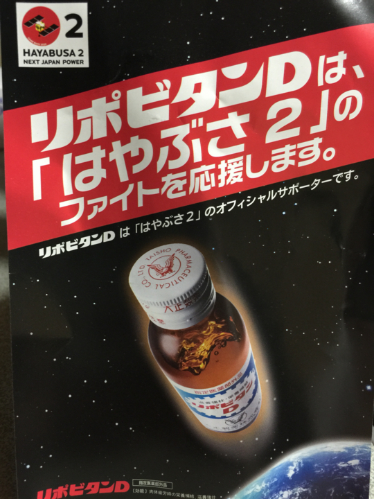 f:id:Imamura:20141130215853j:plain f:id:Imamura:20141130215853j:plain