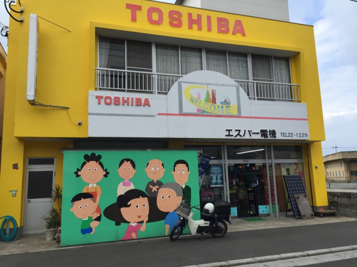 f:id:Imamura:20141201104106j:plain
