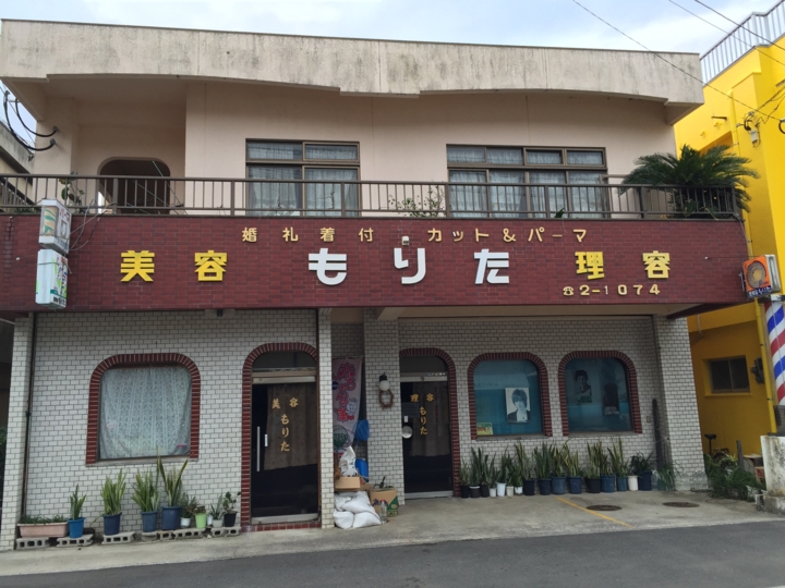 f:id:Imamura:20141201104140j:plain