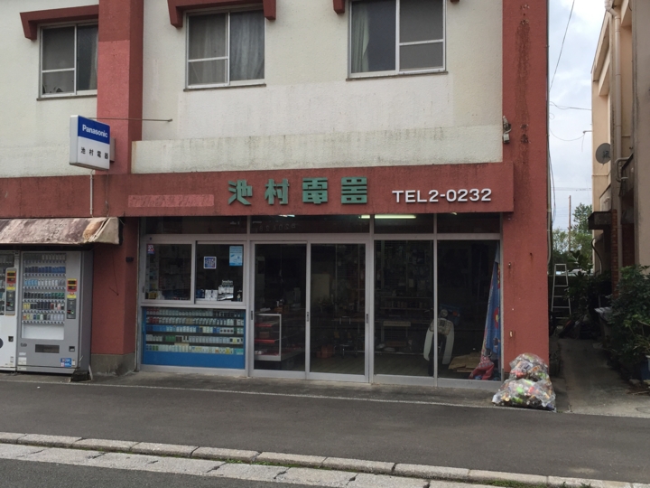 f:id:Imamura:20141201104202j:plain