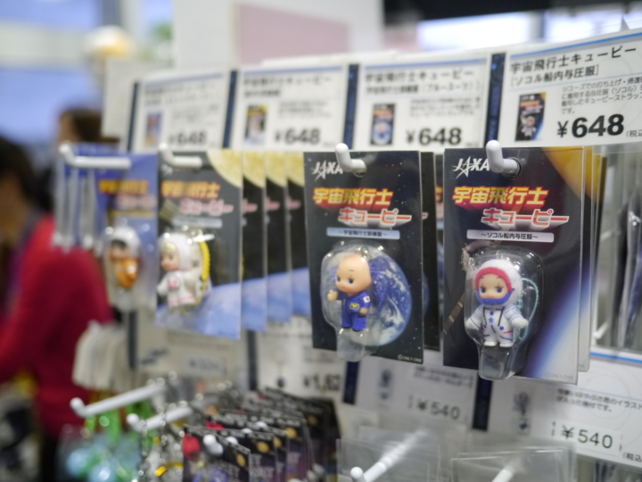 f:id:Imamura:20141202165421j:plain f:id:Imamura:20141202165421j:plain