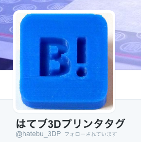 f:id:Imamura:20150109224420p:plain