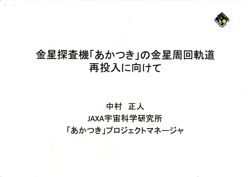 f:id:Imamura:20150709160925j:plain
