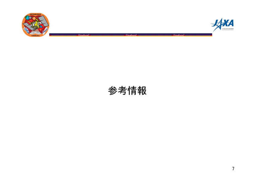 f:id:Imamura:20150721160532p:plain
