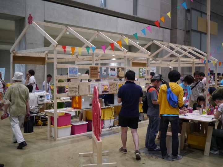 Makerspace