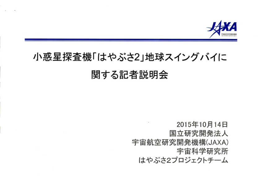 f:id:Imamura:20151014213227p:plain f:id:Imamura:20151014213227p:plain