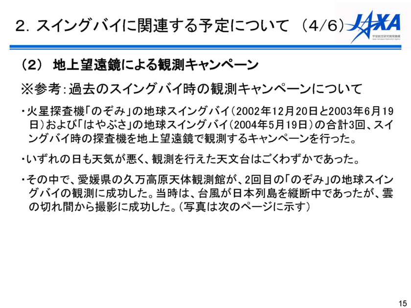 f:id:Imamura:20151014213242p:plain f:id:Imamura:20151014213242p:plain