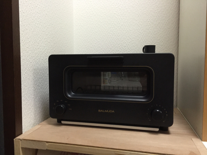 f:id:Imamura:20151226160446j:plain