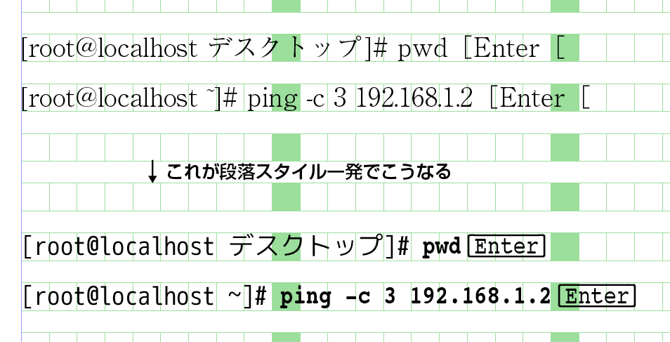 f:id:Imamura:20160423225206p:plain