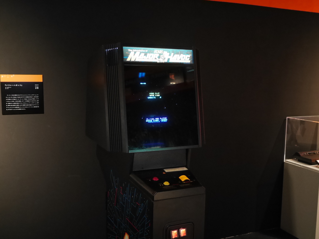 f:id:Imamura:20160923111136j:plain:h150