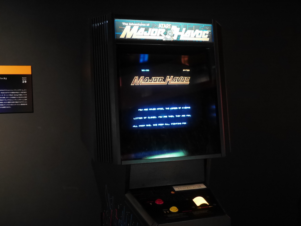 f:id:Imamura:20160923111240j:plain:h150