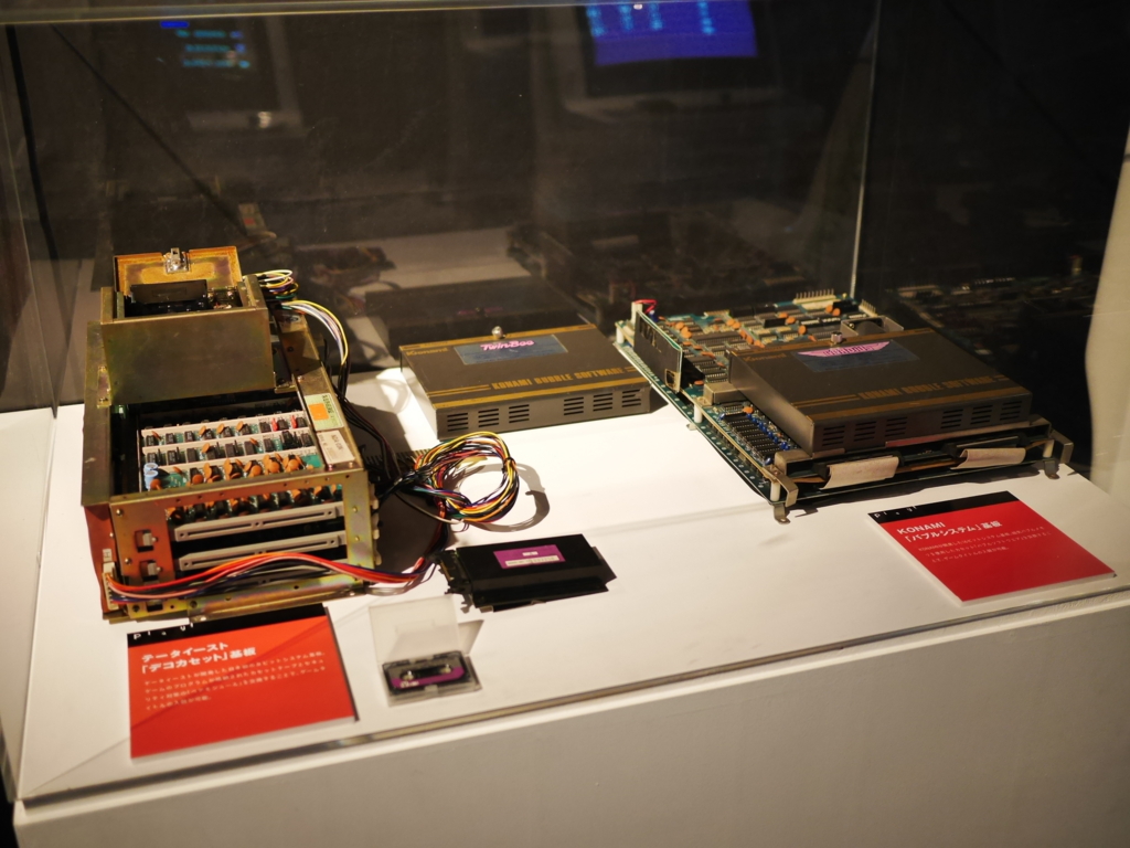 f:id:Imamura:20160923113335j:plain:h150