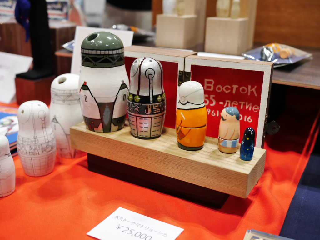 f:id:Imamura:20170219114622j:plain f:id:Imamura:20170219114622j:plain