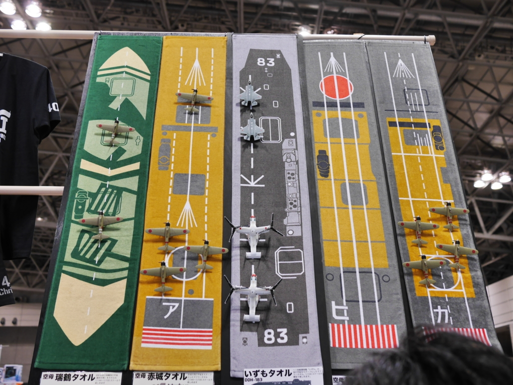 f:id:Imamura:20170219114723j:plain f:id:Imamura:20170219114723j:plain