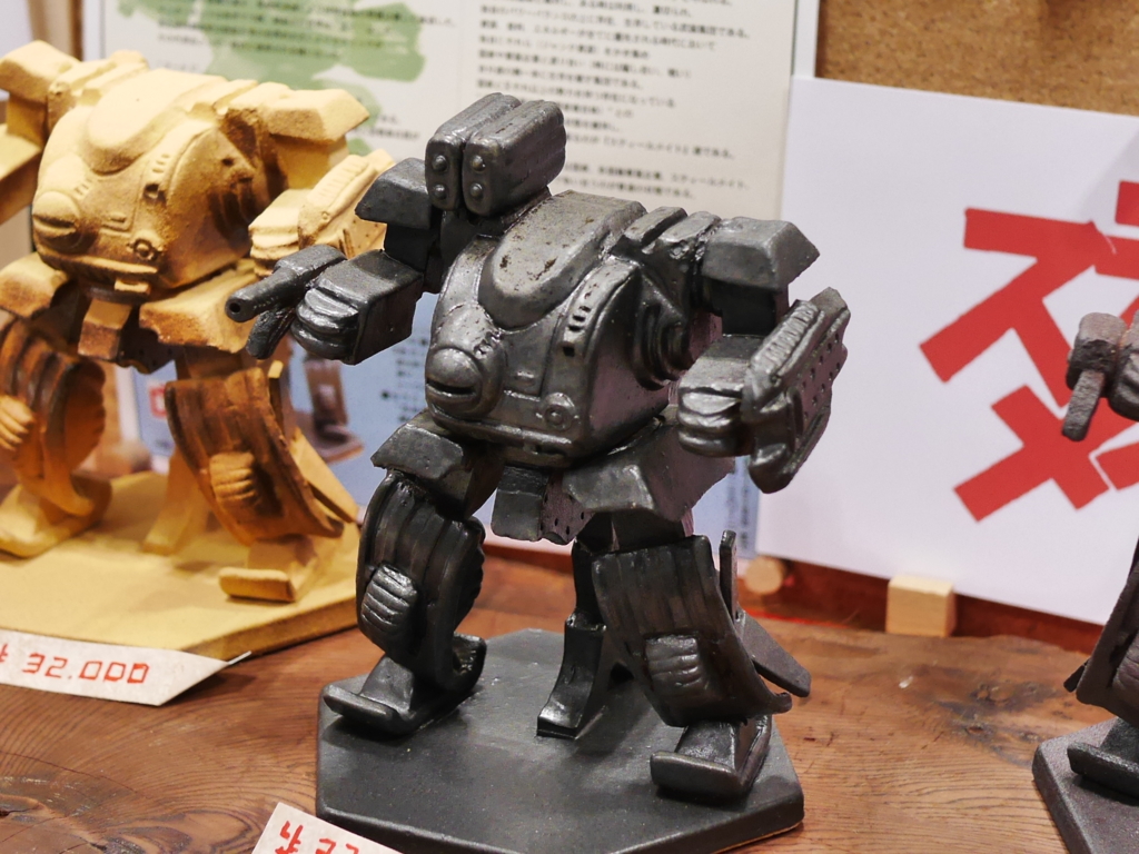 f:id:Imamura:20170219125802j:plain f:id:Imamura:20170219125802j:plain