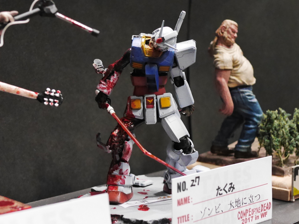 f:id:Imamura:20170219134411j:plain f:id:Imamura:20170219134411j:plain