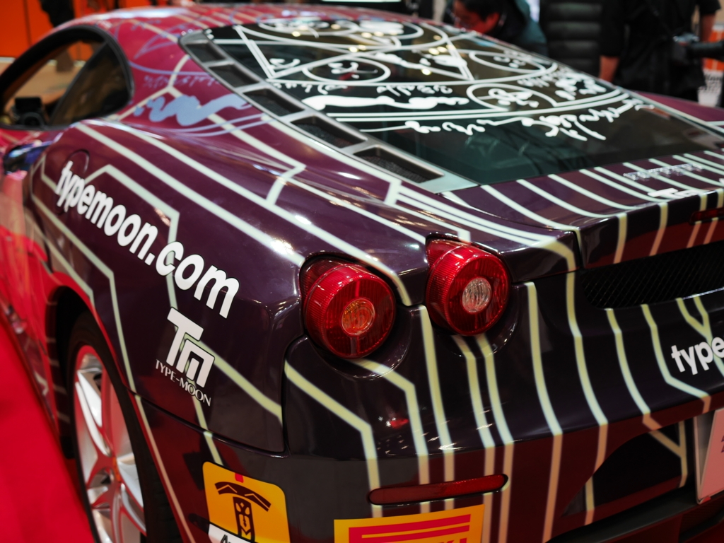 f:id:Imamura:20170219160743j:plain f:id:Imamura:20170219160743j:plain