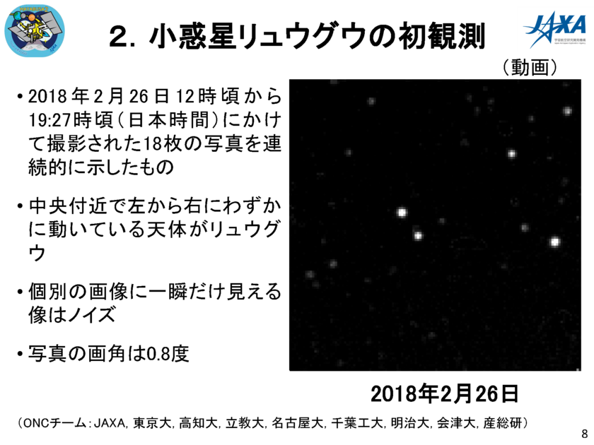 f:id:Imamura:20180419150752p:plain