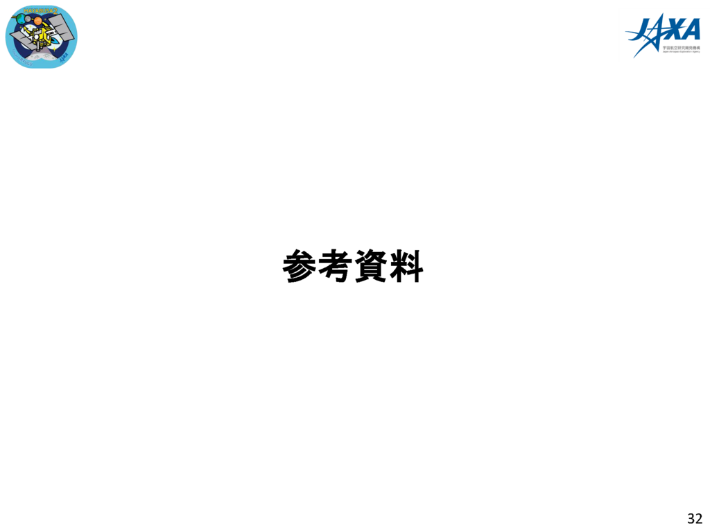 f:id:Imamura:20180614121454p:plain